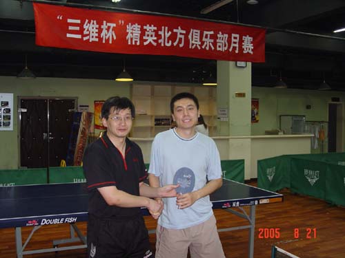 [��ͼ]8.21(���գ���Ӣ�������Ѿ��ֲ����ʵ