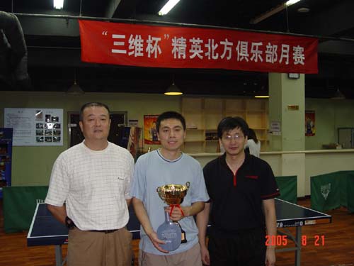 [��ͼ]8.21(���գ���Ӣ�������Ѿ��ֲ����ʵ