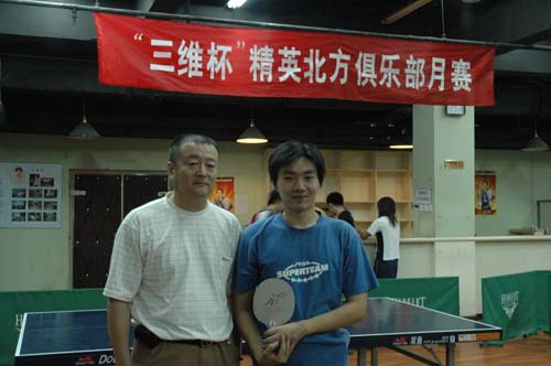 [��ͼ]8.21(���գ���Ӣ�������Ѿ��ֲ����ʵ