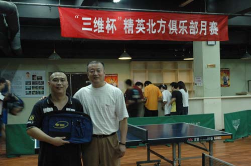 [��ͼ]8.21(���գ���Ӣ�������Ѿ��ֲ����ʵ