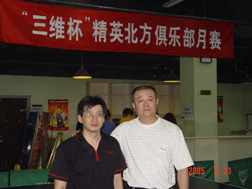 [��ͼ]8.21(���գ���Ӣ�������Ѿ��ֲ����ʵ