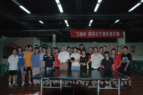 [��ͼ]8.21(���գ���Ӣ�������Ѿ��ֲ����ʵ