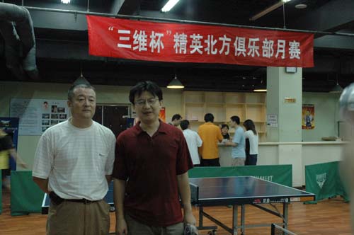 [��ͼ]8.21(���գ���Ӣ�������Ѿ��ֲ����ʵ