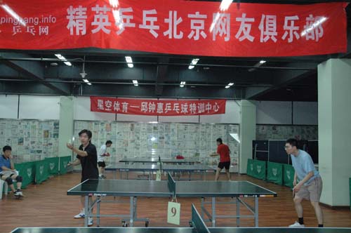 [��ͼ]8.21(���գ���Ӣ�������Ѿ��ֲ����ʵ