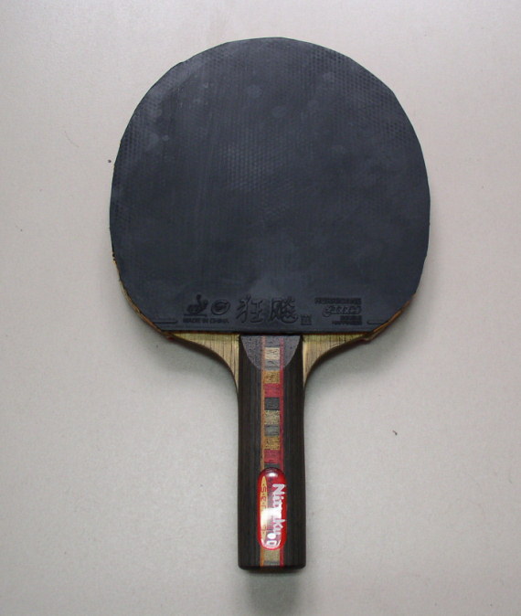 ��������̼ 500Ԫ������