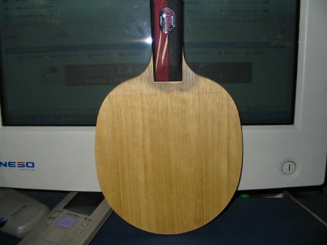stiga tube allת