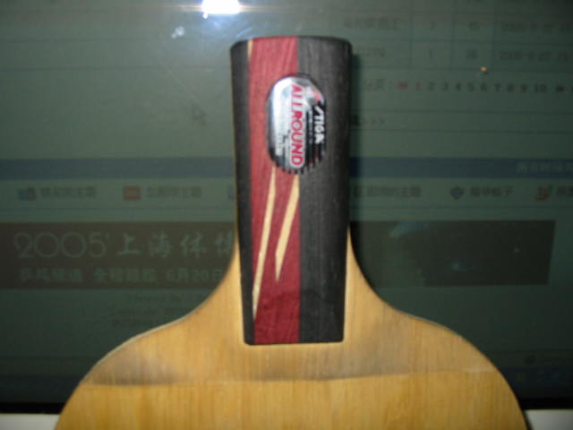 stiga tube allת