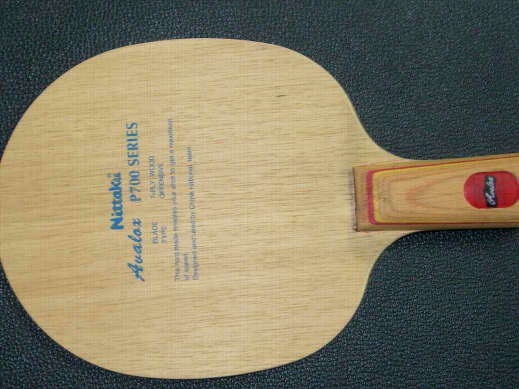 [��ͼ]ת��9.5���µ�������P700�װ�(ֱ��)