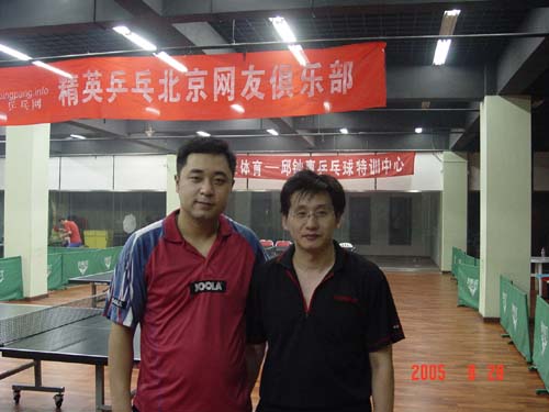 [��ͼ]8.28(���գ���Ӣ�������Ѿ��ֲ����ʵ