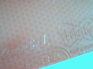 תֻ��5���ӵ�sriver-EL