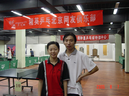 [��ͼ]8.7(���գ���Ӣ�������Ѿ��ֲ����ʵ