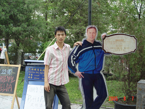 [��ͼ]8.7(���գ���Ӣ�������Ѿ��ֲ����ʵ��֮�����������߲���