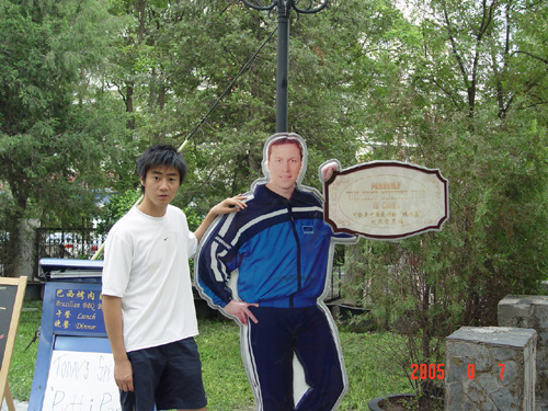 [��ͼ]8.7(���գ���Ӣ�������Ѿ��ֲ����ʵ��֮�����������߲���