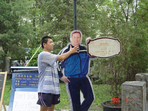 [��ͼ]8.7(���գ���Ӣ�������Ѿ��ֲ����ʵ��֮�����������߲���