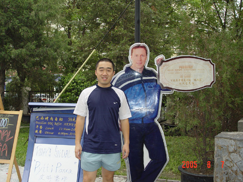 [��ͼ]8.7(���գ���Ӣ�������Ѿ��ֲ����ʵ��֮�����������߲���