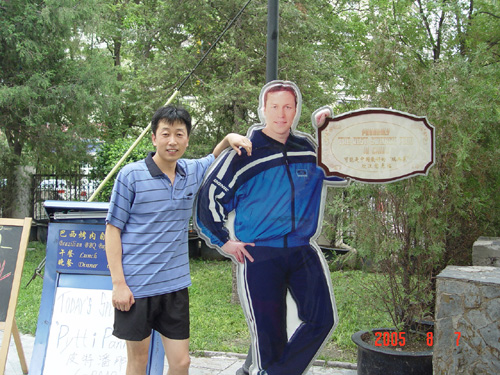 [��ͼ]8.7(���գ���Ӣ�������Ѿ��ֲ����ʵ��֮�����������߲���