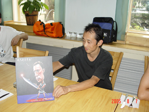 [��ͼ]8.7(���գ���Ӣ�������Ѿ��ֲ����ʵ��֮�����������߲���