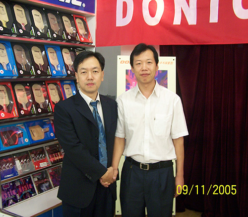 []Ӣƹμ2005＾ͼƬ