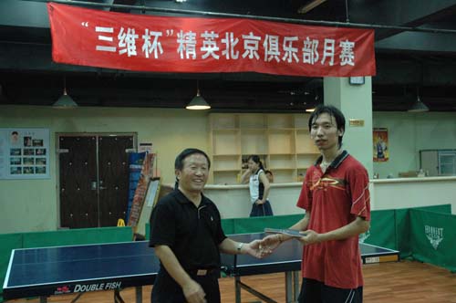 [��ͼ]9.11(���գ���Ӣ�������Ѿ��ֲ����ʵ