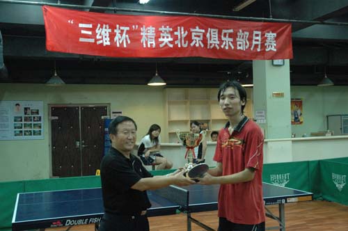 [��ͼ]9.11(���գ���Ӣ�������Ѿ��ֲ����ʵ