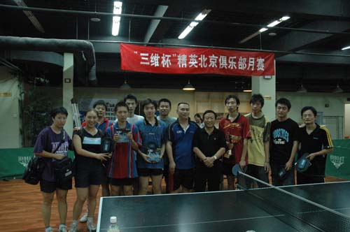 [��ͼ]9.11(���գ���Ӣ�������Ѿ��ֲ����ʵ