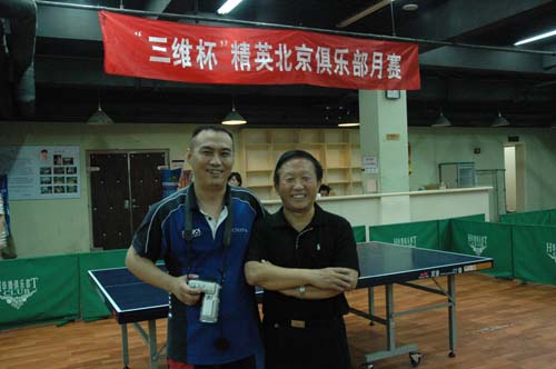 [��ͼ]9.11(���գ���Ӣ�������Ѿ��ֲ����ʵ