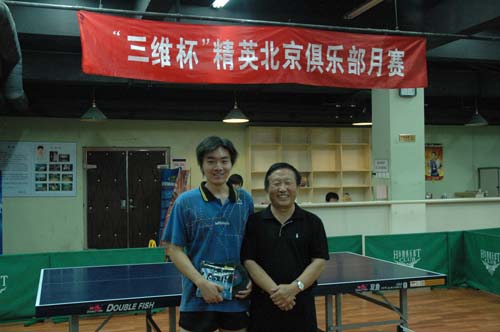 [��ͼ]9.11(���գ���Ӣ�������Ѿ��ֲ����ʵ