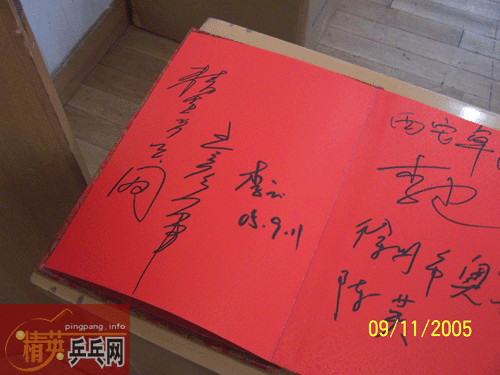[]Ӣƹμ2005＾ͼƬ