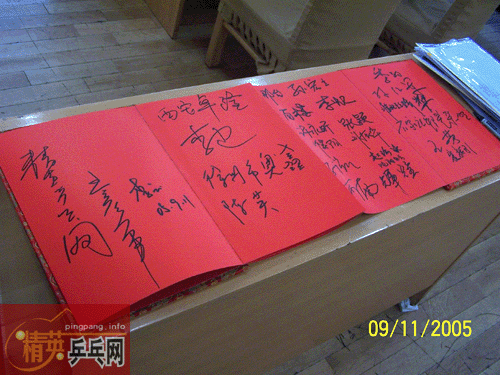 []Ӣƹμ2005＾ͼƬ