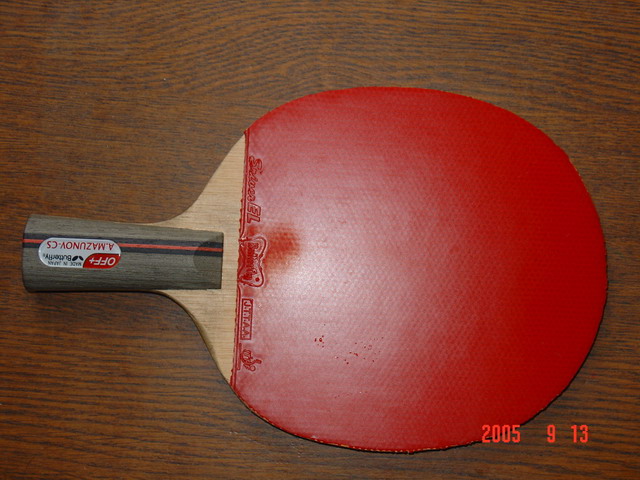 ����ת���ղ����ĺ���20330��20111��������P500�ᣨAN�������׽�