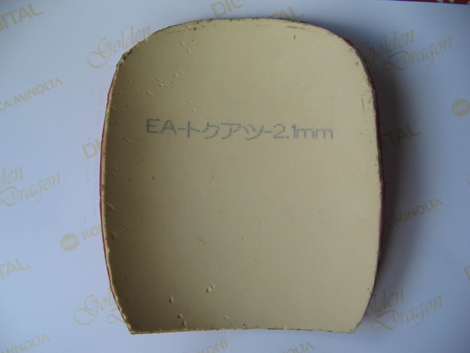 ���۴��50����+�ų��´�B,520����.