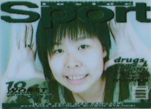 ����԰��С���ε���Ƭ�ǡ��������¾���С���δ�ͷ�������������Ժÿ�����8��13��С��������ͼ�굮������ȫԭ���ֻ�ico����ͼ�껶ӭ����ղأ���