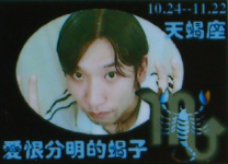 ����԰��С���ε���Ƭ�ǡ��������¾���С���δ�ͷ�������������Ժÿ�����8��13��С��������ͼ�굮������ȫԭ���ֻ�ico����ͼ�껶ӭ����ղأ���