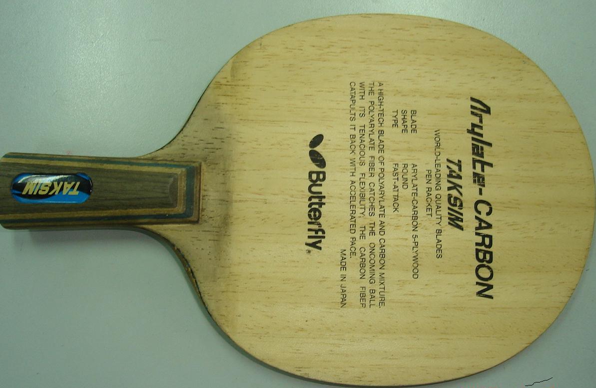 8.5�º�����ת��450��EMS���߻���������,