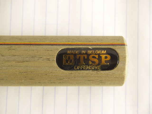 TSP