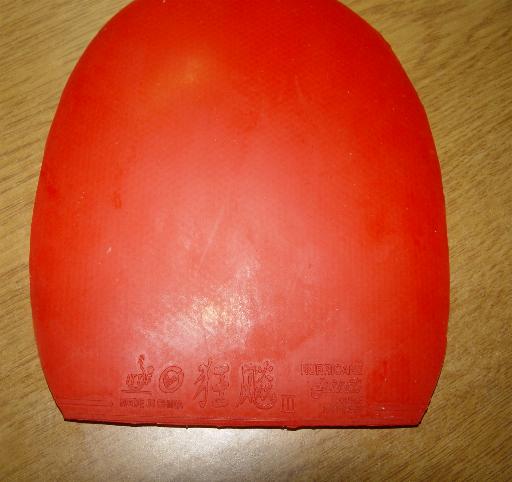 ���ѳ�һ��������׽������������MAXIMO-TENSOR[��] �����׽�һ��500