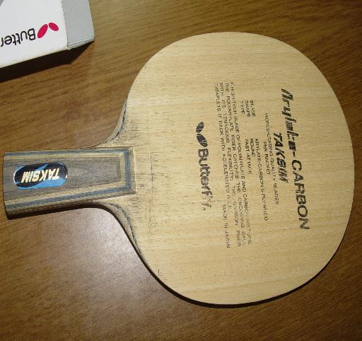 ���ѳ�һ��������׽������������MAXIMO-TENSOR[��] �����׽�һ��500