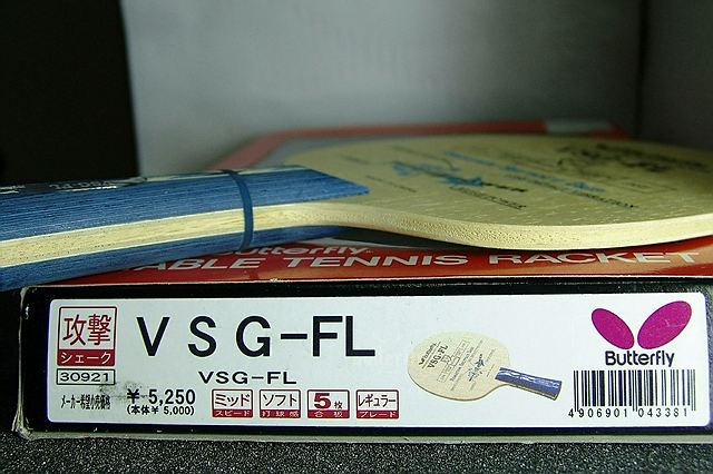 �����ձ�SK7���ձ�YSG400������