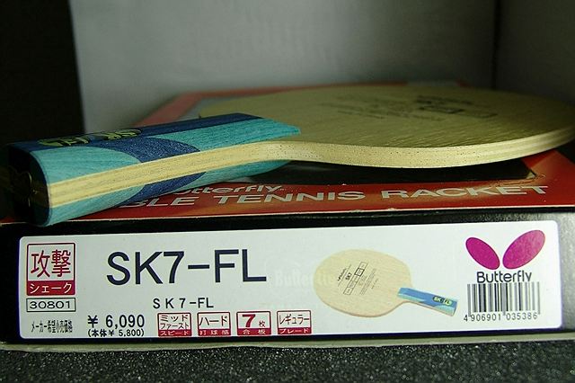 �����ձ�SK7���ձ�YSG400������