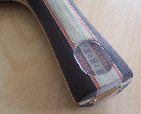 �ջ�TIBHAR P.CHILA CONTROL