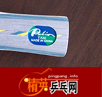 ���ֱ���ʶ�װ塣------�ڰ���