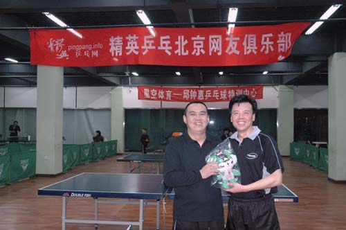 [��ͼ]1��15�գ����գ���Ӣ�������ֲ����ʵ