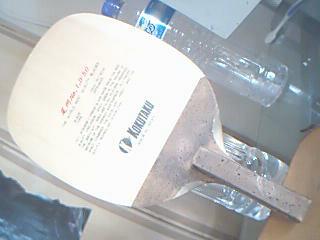 ��ֱβ��NO.1.D50/350Ԫ