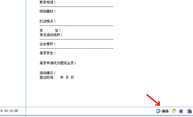 [����]Ҫ��ͽ�����