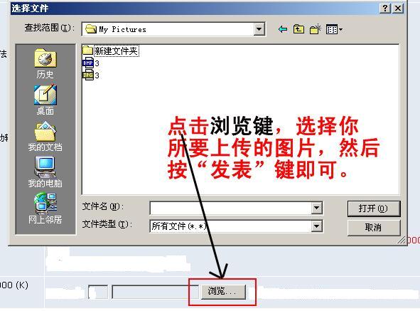 [����]Ҫ��ͽ�����