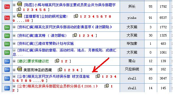 [����]Ҫ��ͽ�����