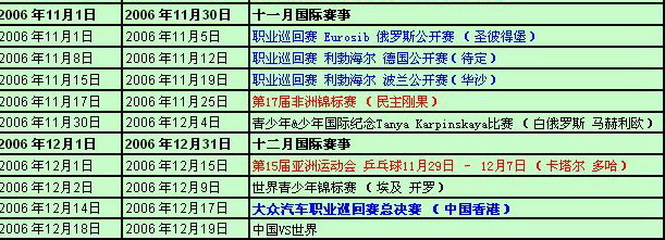CGc2irVf.jpg