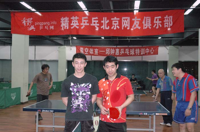 [��ͼ]1��22�գ����գ���Ӣ�������ֲ����ʵ