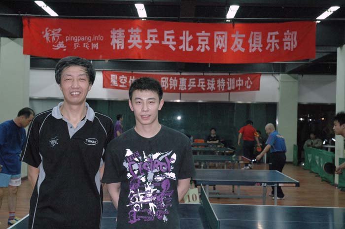 [��ͼ]1��22�գ����գ���Ӣ�������ֲ����ʵ