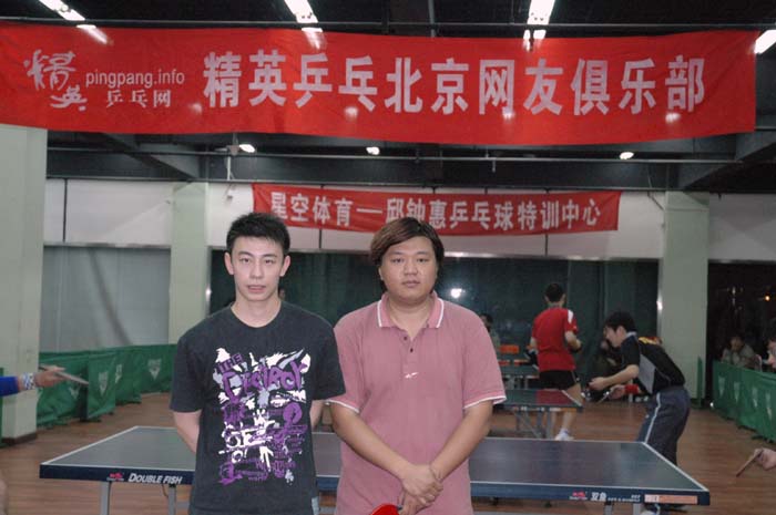 [��ͼ]1��22�գ����գ���Ӣ�������ֲ����ʵ